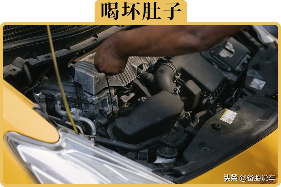 汽车换机油多少钱？换完机油后费用明细一览