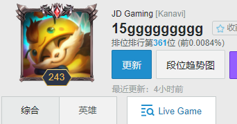 「排位黑科技」神圣千珏特效拉满暴力收割！韩服Kanavi千珏新思路