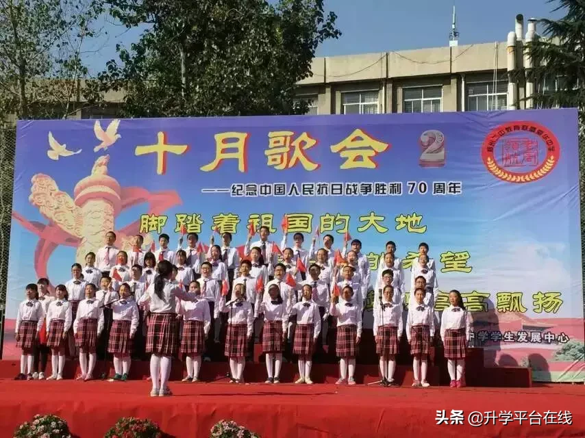 郑州小升初择校：民办初中特色班+公办初中特色实验班汇总