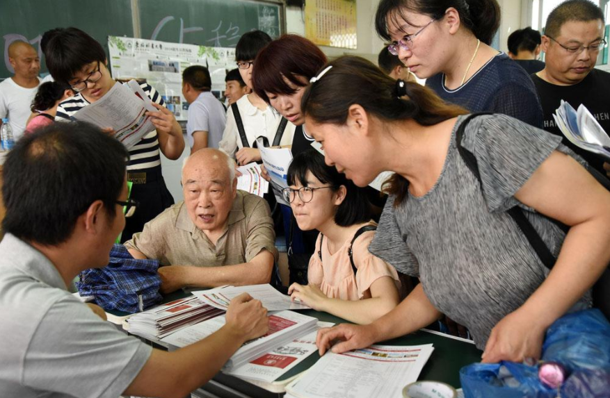 天津这4所野鸡大学害人不浅，学历犹如废纸，人民日报已曝光