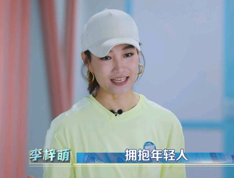 央視10大美女主持人，個(gè)個(gè)才貌雙全，董卿知性，海霞端莊