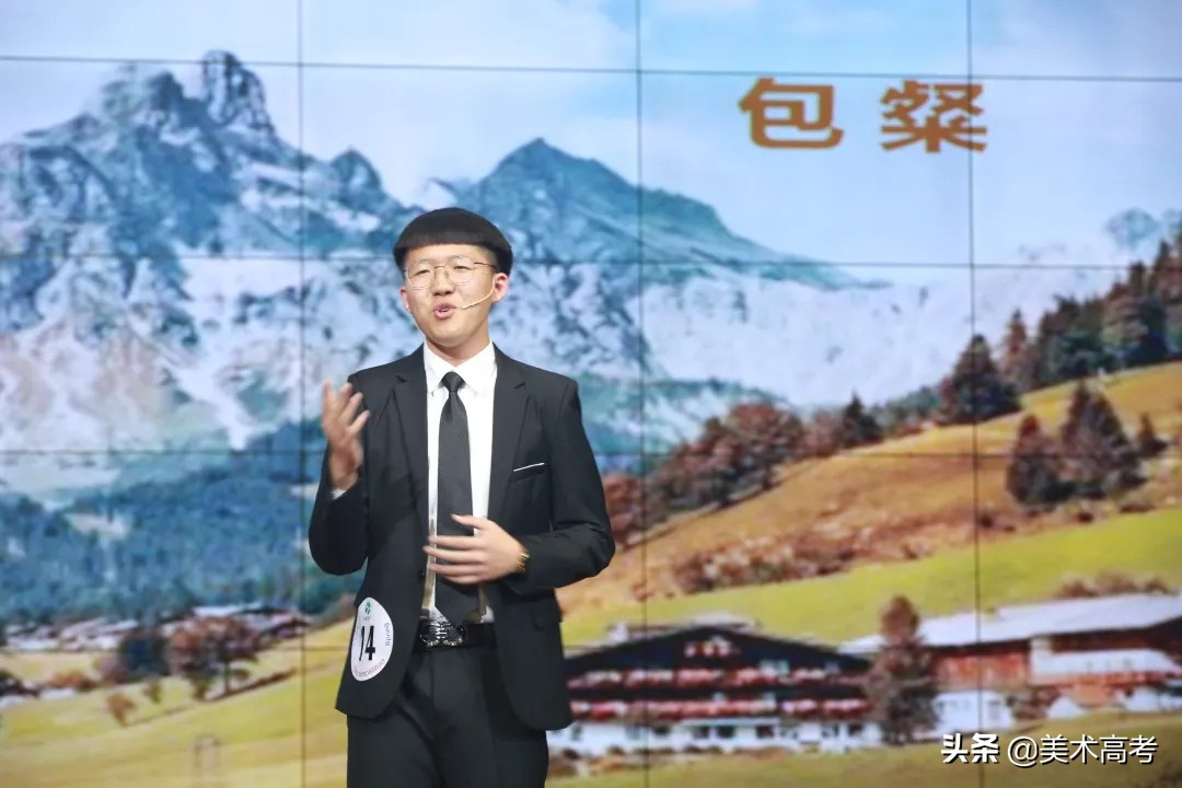 大洼高中2021年春季英语大赛“以赛促学”精彩纷呈