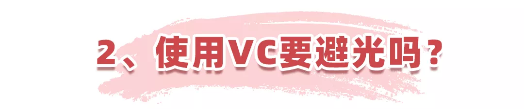 抗衰产品大起底,这 10 款性价比超高,不比医美差