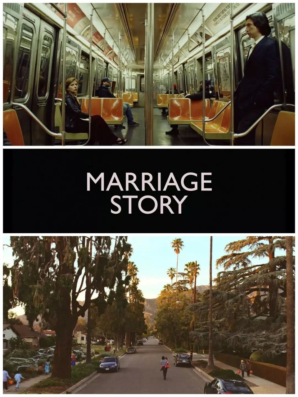 莫让《婚姻故事》沦落为离婚故事：夫妻应如何“经营”亲密关系？