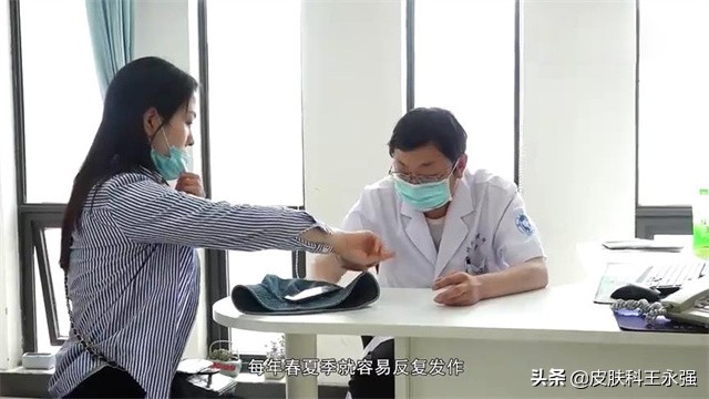 医生提醒：汗疱疹反复性发作，瘙痒难耐，不妨用这3个方法解决