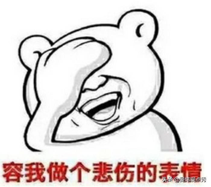 龘靁蘡㵘燚㠭㗊…这些生僻字真的不是二维码成精？