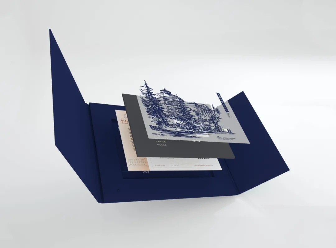 2021高考在即，提前看一眼你的大学录取通知书吧，高考加油