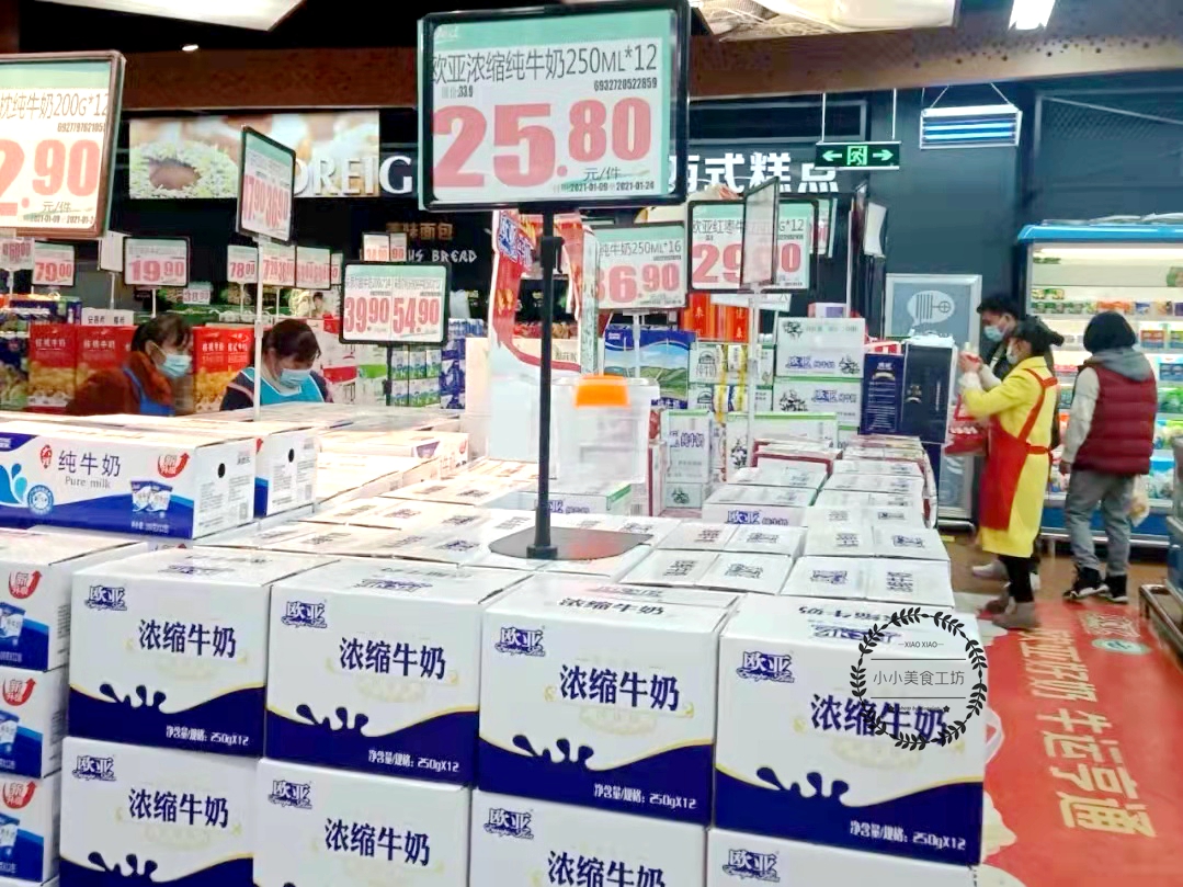 全国哪的牛奶最好喝？经过比对，这6个地方比较出名，有你家乡吗
