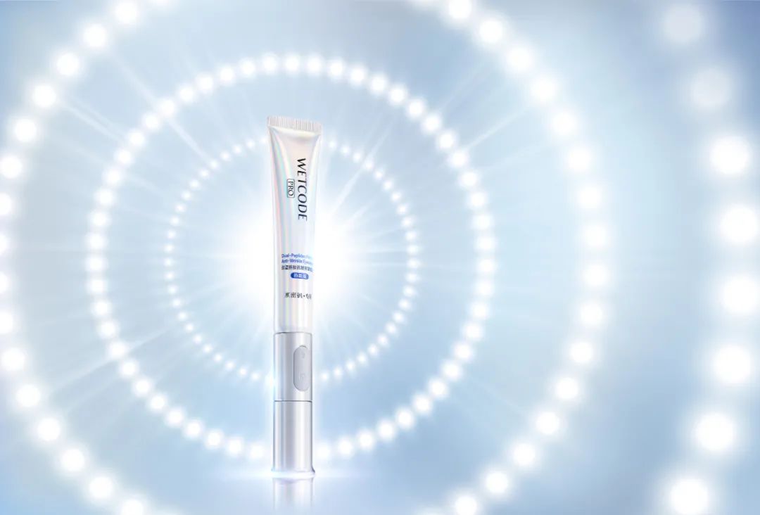 丹姿的拐点，从水密码“活水喷涌”开始 | 粤海风云㊴