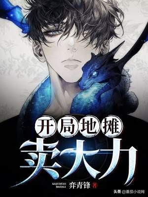 5·19网络文学读书日丨番茄小说旗下优秀原创作品推荐