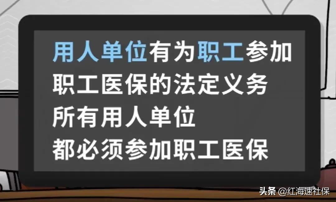 城镇职工养老保险和城乡居民养老保险的区别,城镇职工养老保险和城乡居民养老保险的区别?