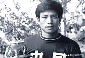 中国足坛十大传奇门将：盘点国足历史上最杰出的十位守门员