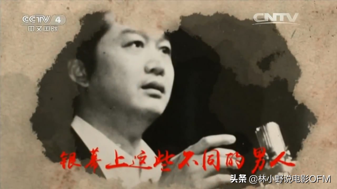 《潜伏》站长太太年轻时是有多美艳，中国第一部科幻片了解一下