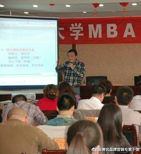 于斐老师谈：在开发产品之前，请务必把策划做好！（下）