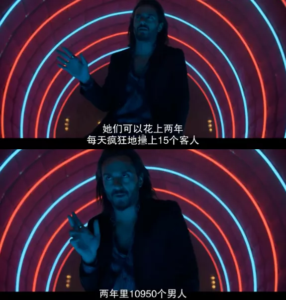 关于风尘女，第2期来了。