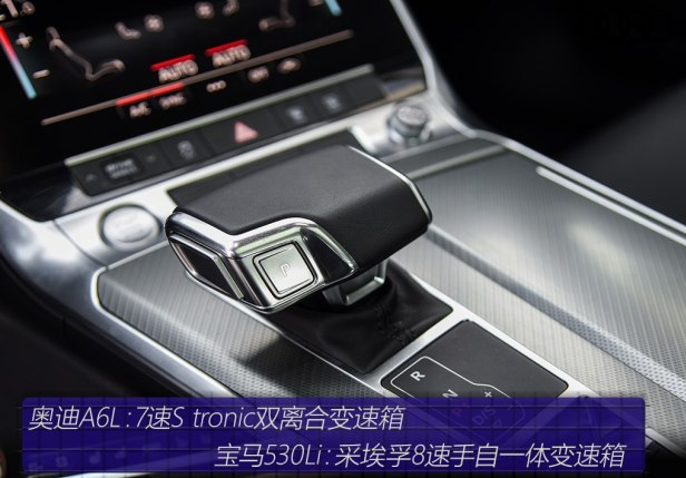 奥迪A6L，百公里加速5.6s，但驾驶感很难让人满意