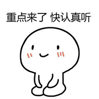 如何为Word文档设置密码保护的详细教程