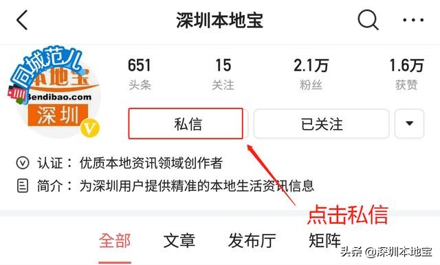 明天起，深圳将有这些新变化！跟你我都有关