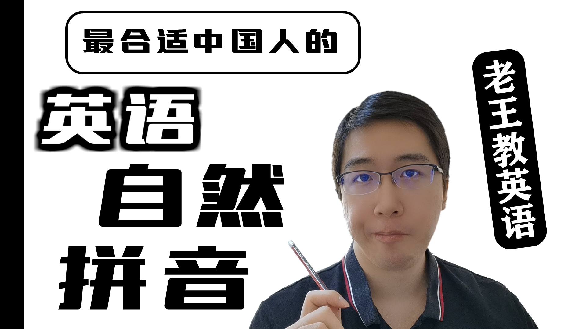 10个替代small的英语单词