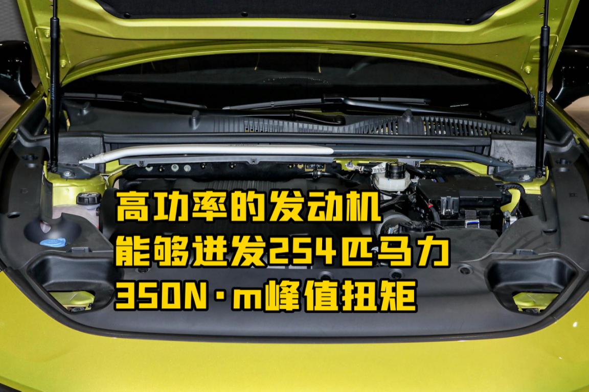 22万预算下赛道，选领克03+还是本田思域？