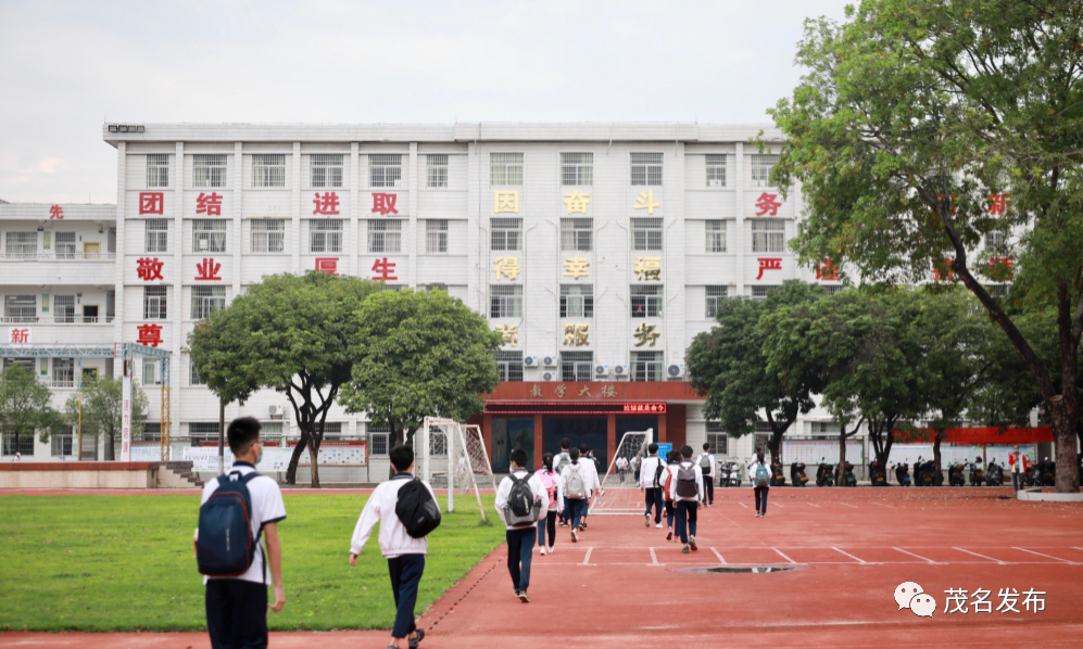 开学啦！多图直击茂名硬核复课第一天