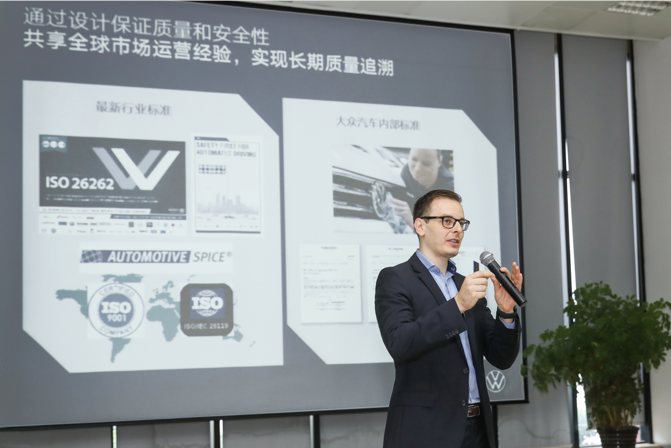 一汽大众质保期限深度解析：探秘上汽大众质保中心服务详情