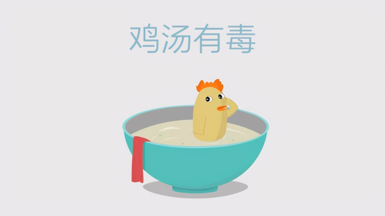 学历写大学还是本科（学历没啥用）