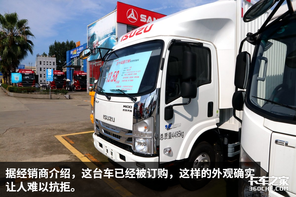 ȫҺ���Ǳ� ��ý�������19.1������ᣬ�⻹�������Ῠ��