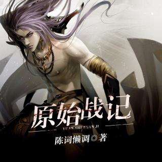 高质量异界大陆小说每本都有不同的特点，到别的地盘搞风搞雨！