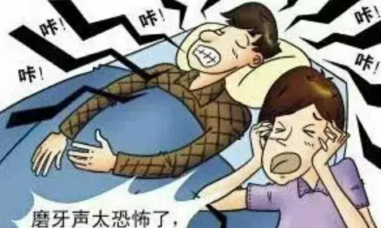 孩子夜间磨牙的常见原因及应对方法