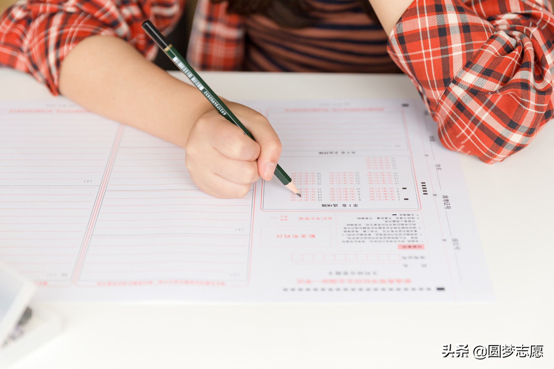 二本分数上一本！这份一本二本兼收的大学名单请收下