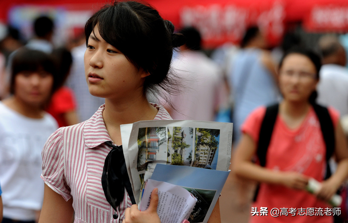 考生报考：选择青岛大学临床医学专业好，还是中石大通信专业好？