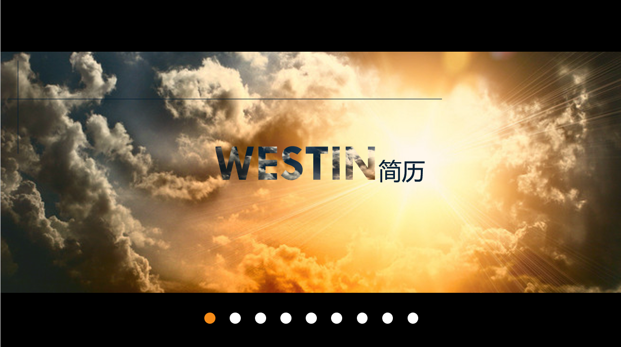 如何用ppt制作自己的简历(如何制作ppt个人简历)