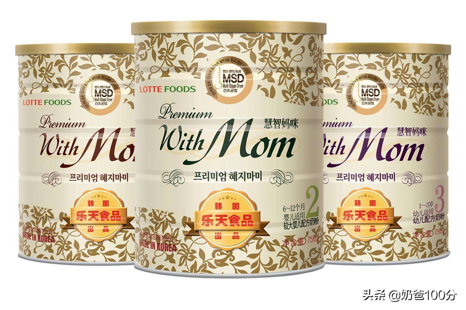 2019進(jìn)口十大嬰兒羊奶粉品牌，排行榜10強(qiáng)最新名單