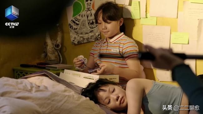 “压力太大，实在熬不下去了”|自杀前，先试试这四种自救方法