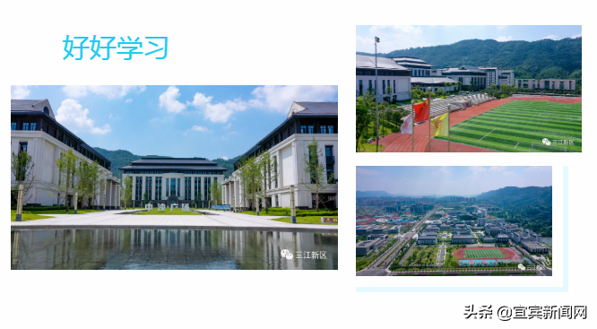 啊~开学啦！大学“萌新”最强指南戳进来→