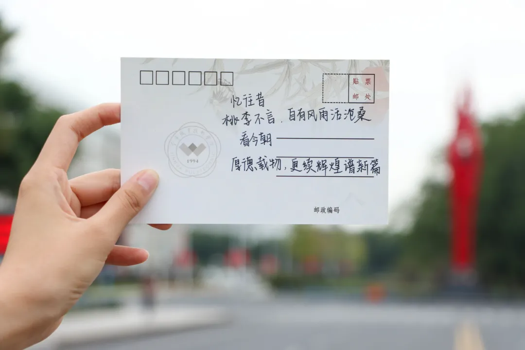 金职，生日快乐