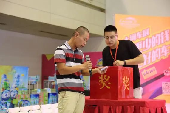 倒计时三天！换新车时，被大河车展硬塞三万块钱是种什么体验？