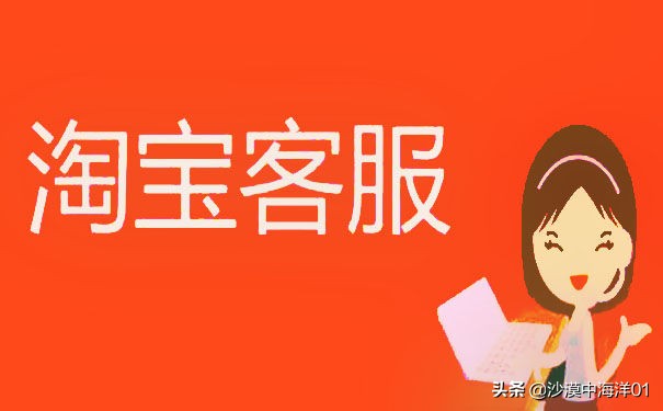 淘宝已经发货了还能修改地址吗 淘宝怎么改收货地址