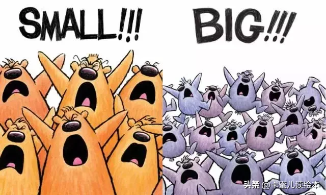 英文有声绘本《You Are (Not)Small》你（不）小