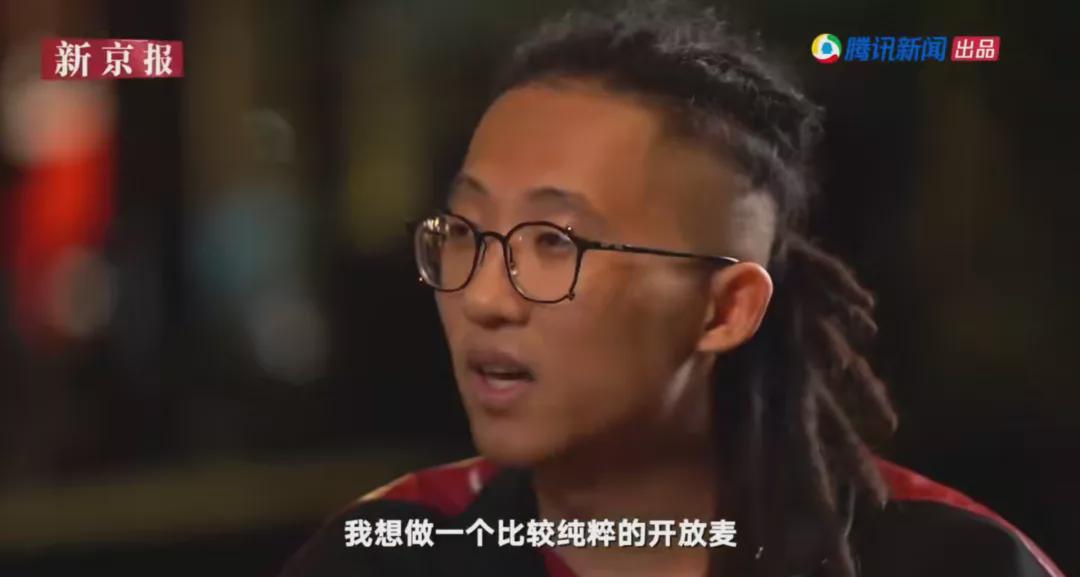 暴躁95后池子：注销470万粉丝账号，从此消失在网络世界