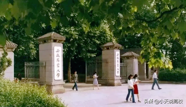 举报副院长“性骚扰”进展，安农大官网现任领导已撤去高某的名字