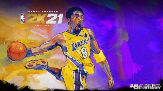 nba2k21为什么会锁帧(从游戏性上谈谈，《NBA2K21》真的只是