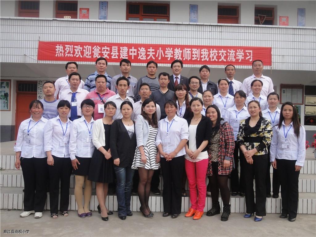 中小学教师大多都是什么学历，有必要考研吗？看看过来人怎么说