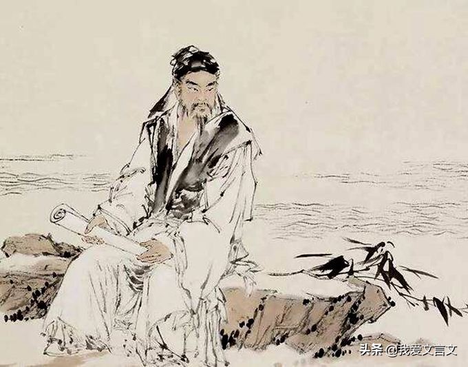 经典文言文赏析｜李泰伯改字