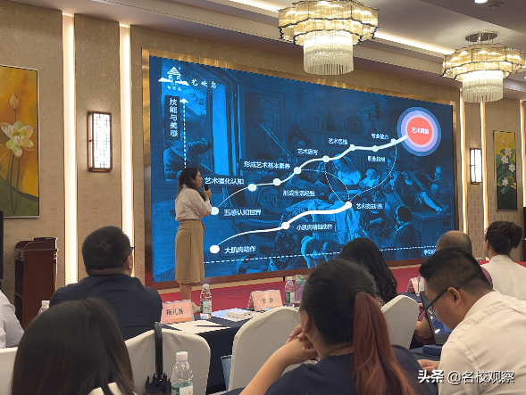 戴氏教育华丽转身，智有志新品发布会在蓉隆重举行