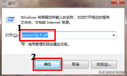 电脑C盘内存严重不足？教你这样清理，瞬间释放20GB空间