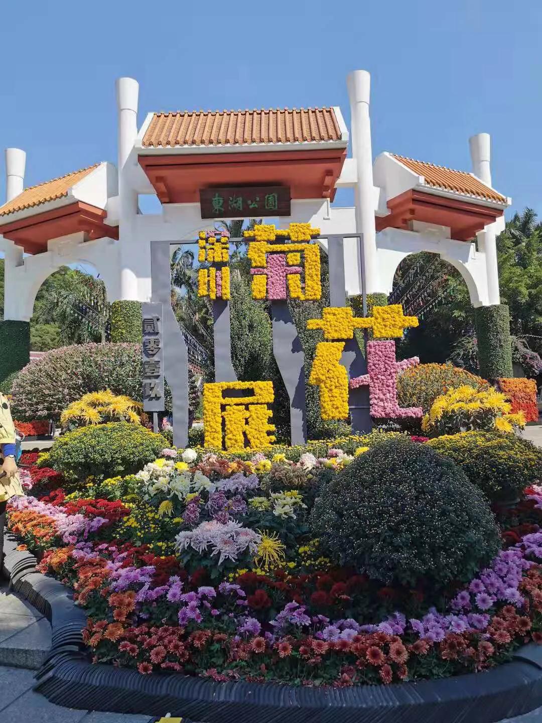 深圳十大免费特色的湖泊公园