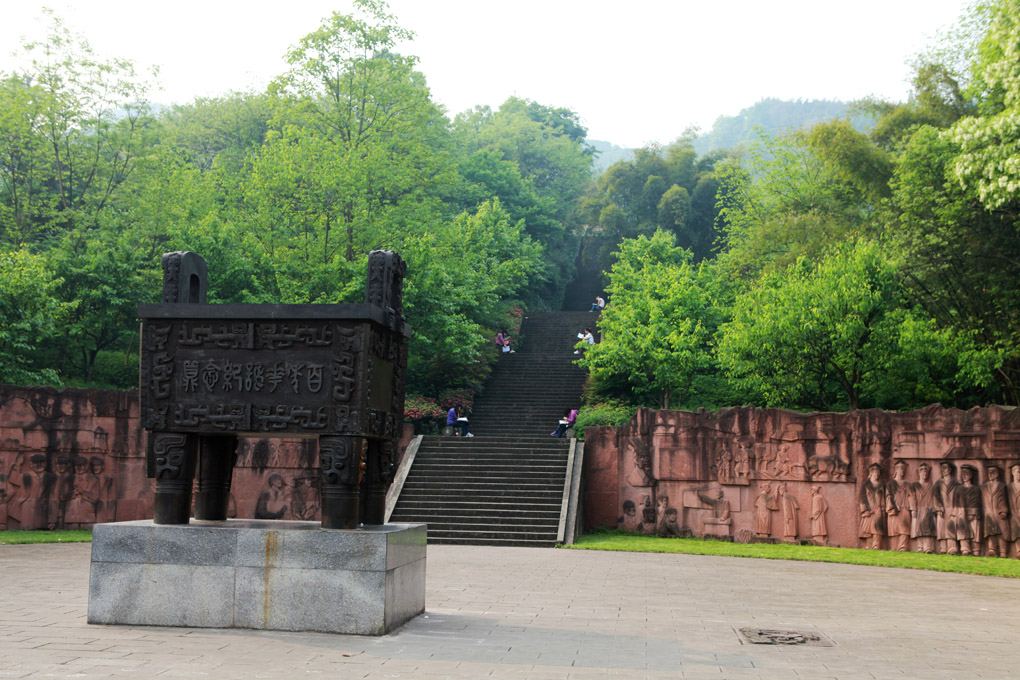 2022高考：四川农业大学2021年在各省市本科招生的专业录取分数线