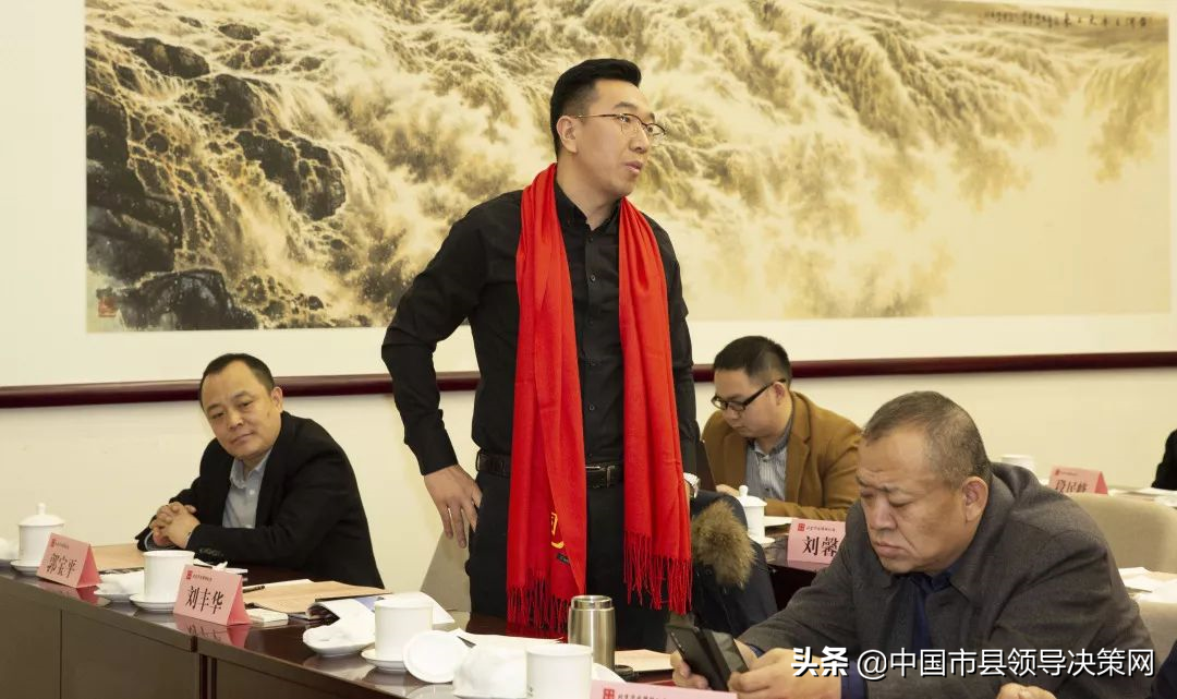 律所主任创新发展高峰论坛暨全国分所建设交流会在京举行